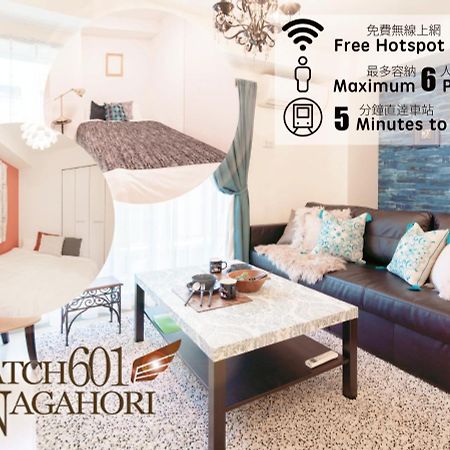 Hatch Nagahori 601 Osaka Dış mekan fotoğraf